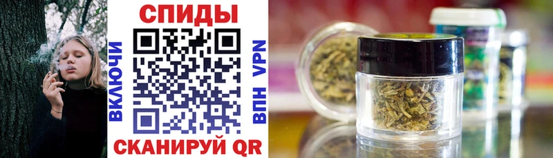 БУТИРАТ Butirat  Купить  Березники 