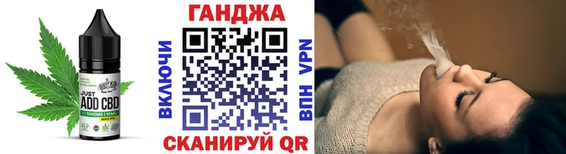 Печенье с ТГК марихуана  Купить где  Березники 