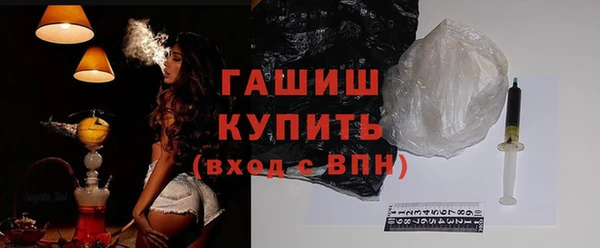 прущие грибы Нея