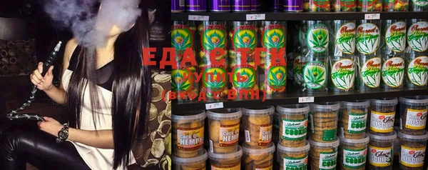 ALPHA-PVP Нефтегорск