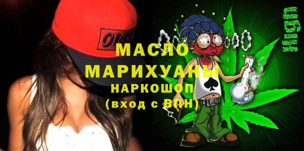 прущие грибы Нея