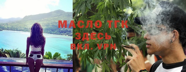 героин Нефтекумск